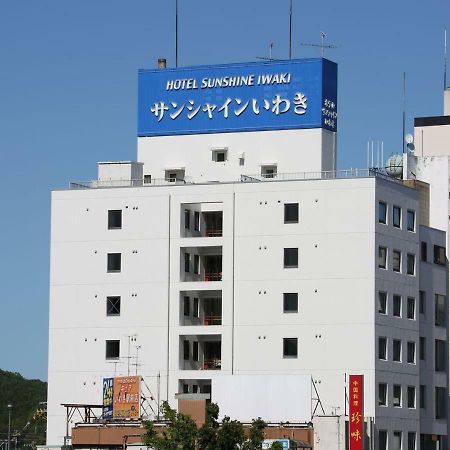 Hotel Sunshine Iwaki Iwaki  Luaran gambar