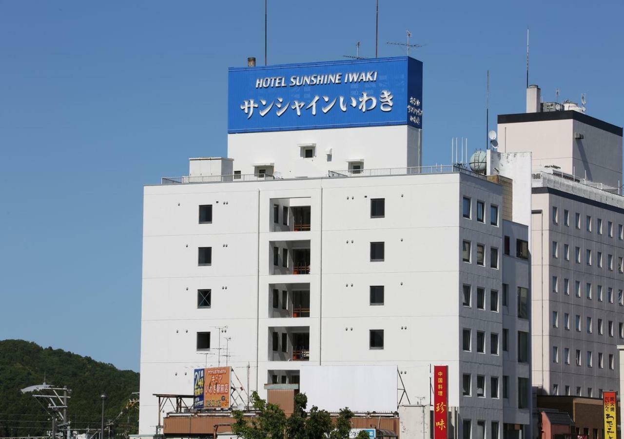 Hotel Sunshine Iwaki Iwaki  Luaran gambar