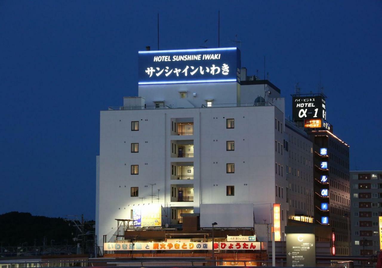 Hotel Sunshine Iwaki Iwaki  Luaran gambar