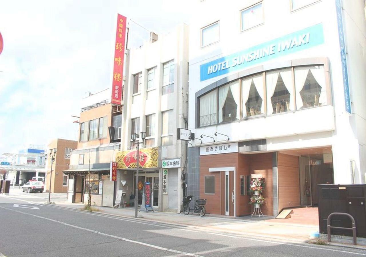 Hotel Sunshine Iwaki Iwaki  Luaran gambar