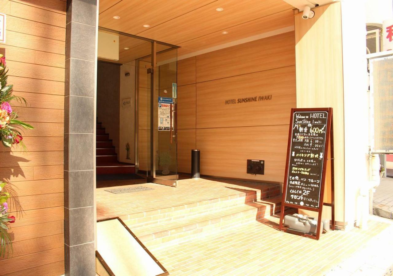 Hotel Sunshine Iwaki Iwaki  Luaran gambar